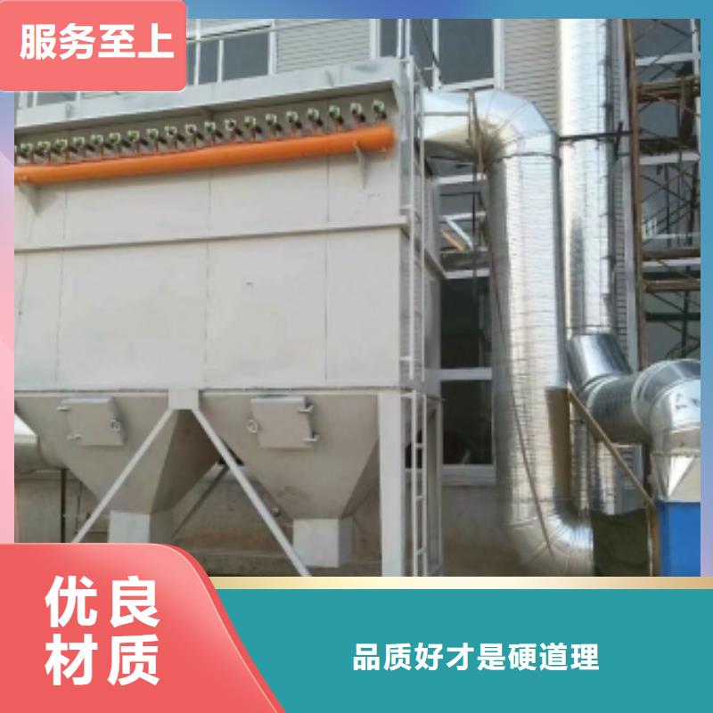 布袋中央吸尘设备, 等离子环保废气处理设备让利客户