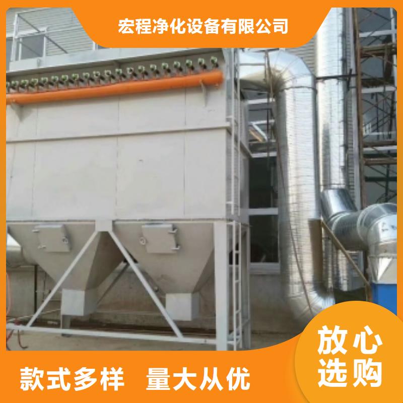 布袋中央吸尘设备, 等离子环保废气处理设备让利客户