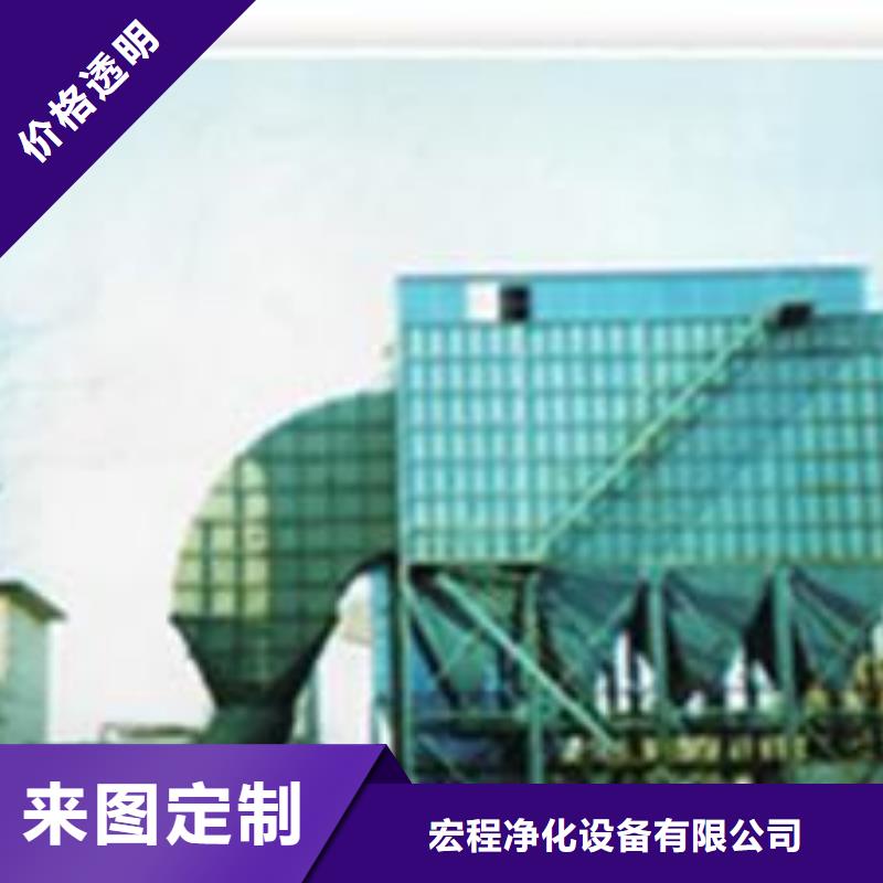 布袋中央吸尘设备, 等离子环保废气处理设备让利客户