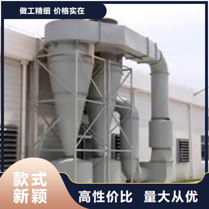 布袋中央吸尘设备, 等离子环保废气处理设备让利客户