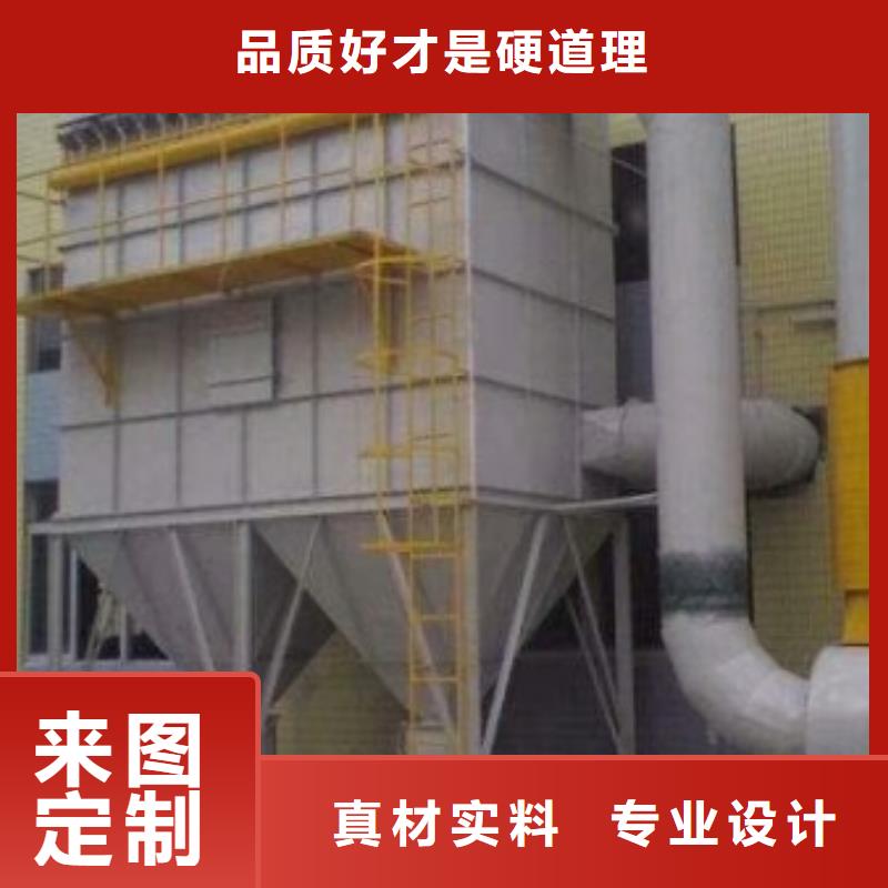 布袋中央吸尘设备, 等离子环保废气处理设备让利客户