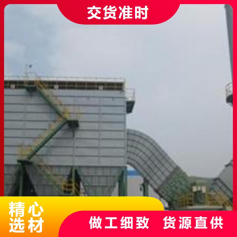 布袋中央吸尘设备, 等离子环保废气处理设备让利客户