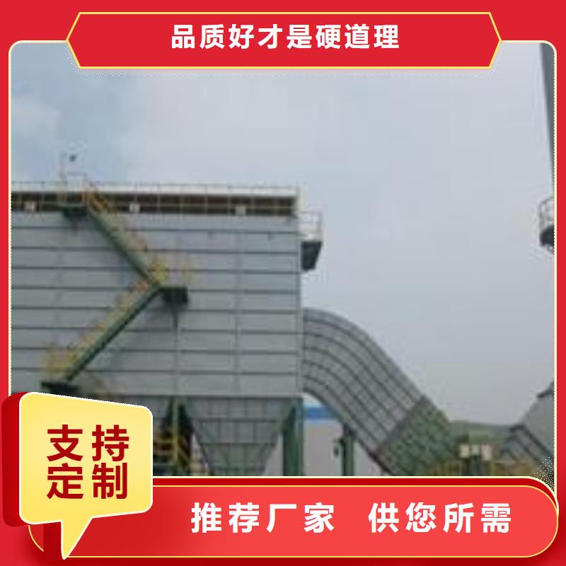 布袋中央吸尘设备, 等离子环保废气处理设备让利客户