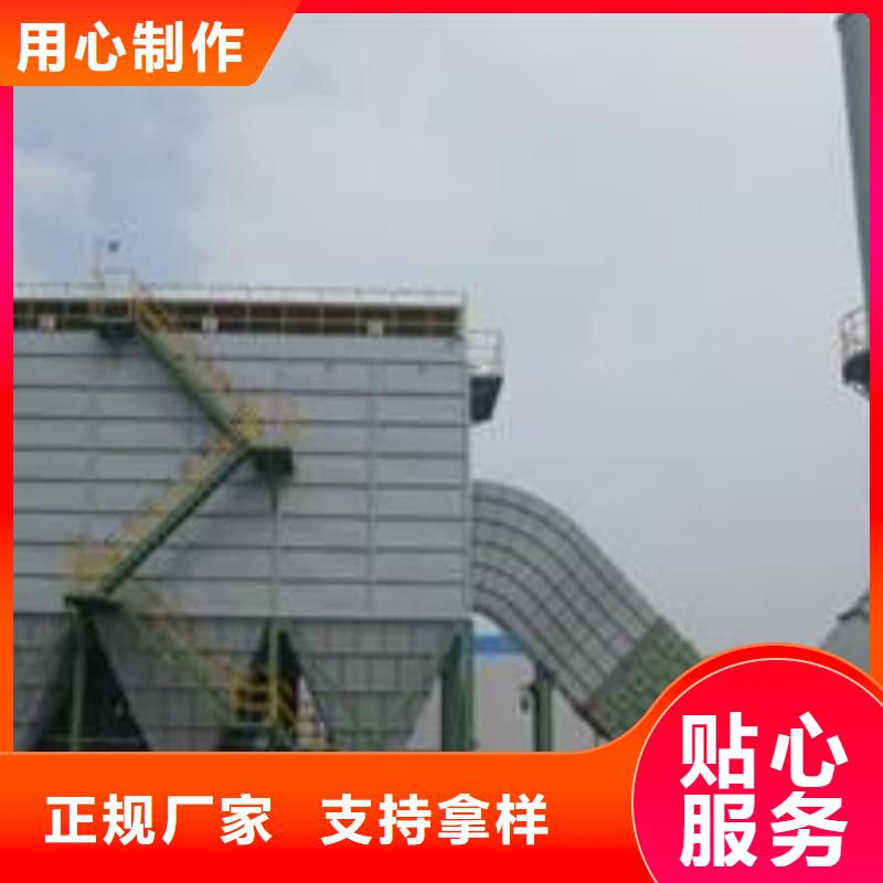 布袋中央吸尘设备, 等离子环保废气处理设备让利客户