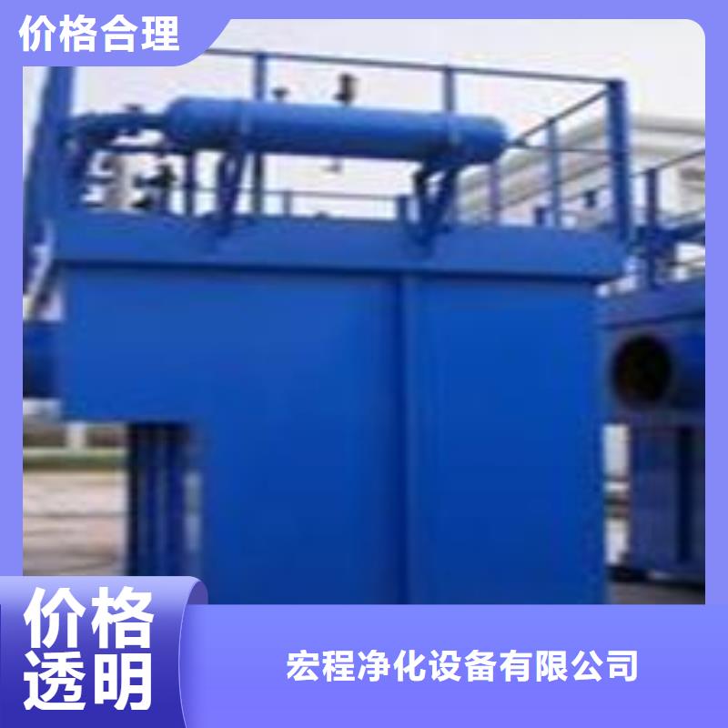 布袋中央吸尘设备, 等离子环保废气处理设备让利客户