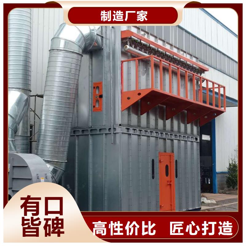 布袋中央吸尘设备, 等离子环保废气处理设备让利客户