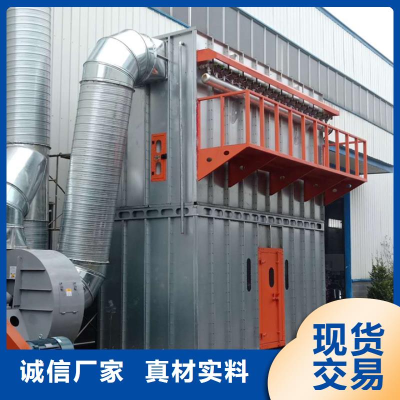 布袋中央吸尘设备, 等离子环保废气处理设备让利客户