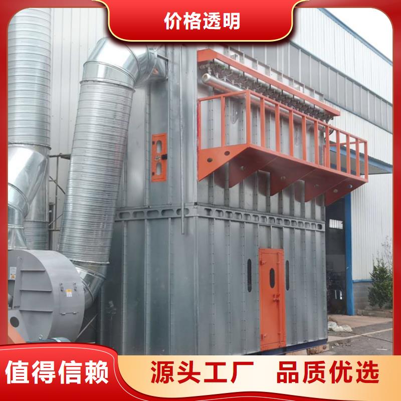 布袋中央吸尘设备, 等离子环保废气处理设备让利客户