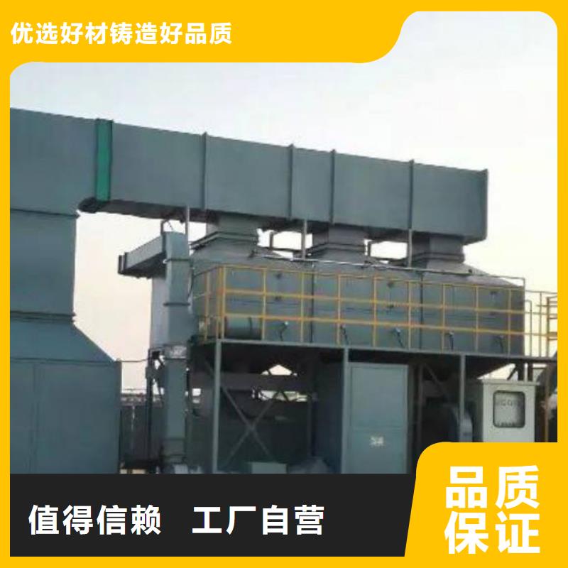 rco催化燃烧环保废气处理设备_移动伸缩喷漆房实力优品