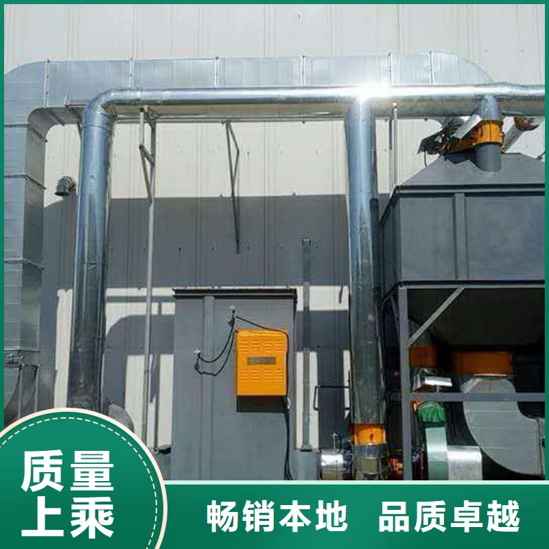 rco催化燃烧环保废气处理设备_移动伸缩喷漆房实力优品