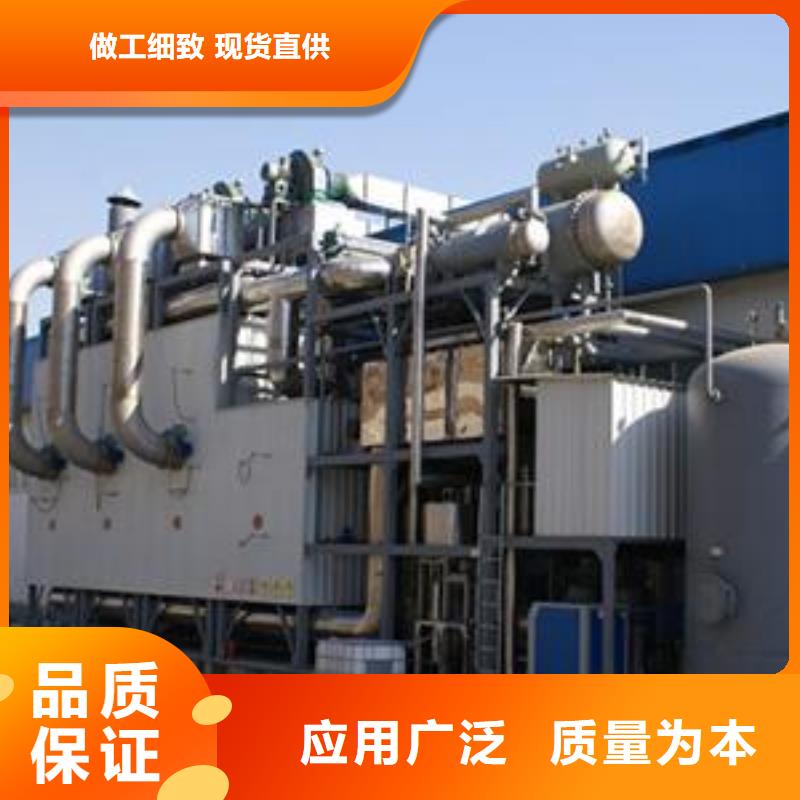 rco催化燃烧环保废气处理设备_移动伸缩喷漆房实力优品