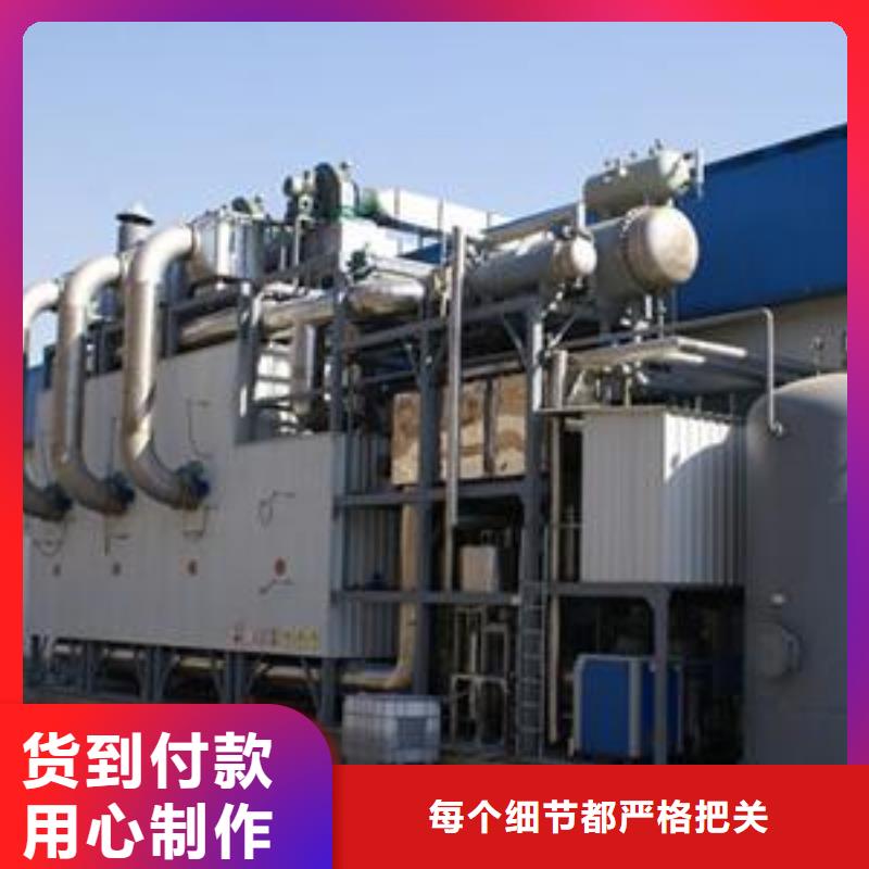 rco催化燃烧环保废气处理设备_移动伸缩喷漆房实力优品