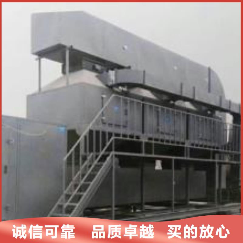 rco催化燃烧环保废气处理设备_移动伸缩喷漆房实力优品