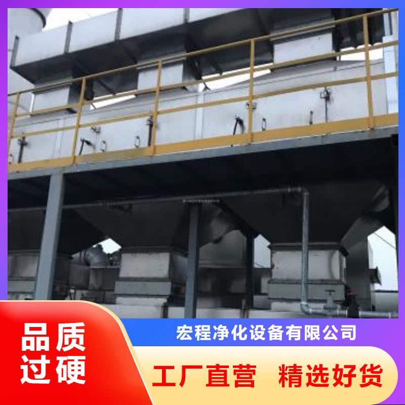 rco催化燃烧环保废气处理设备_移动伸缩喷漆房实力优品