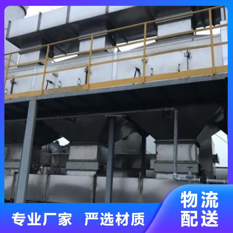 rco催化燃烧环保废气处理设备_移动伸缩喷漆房实力优品