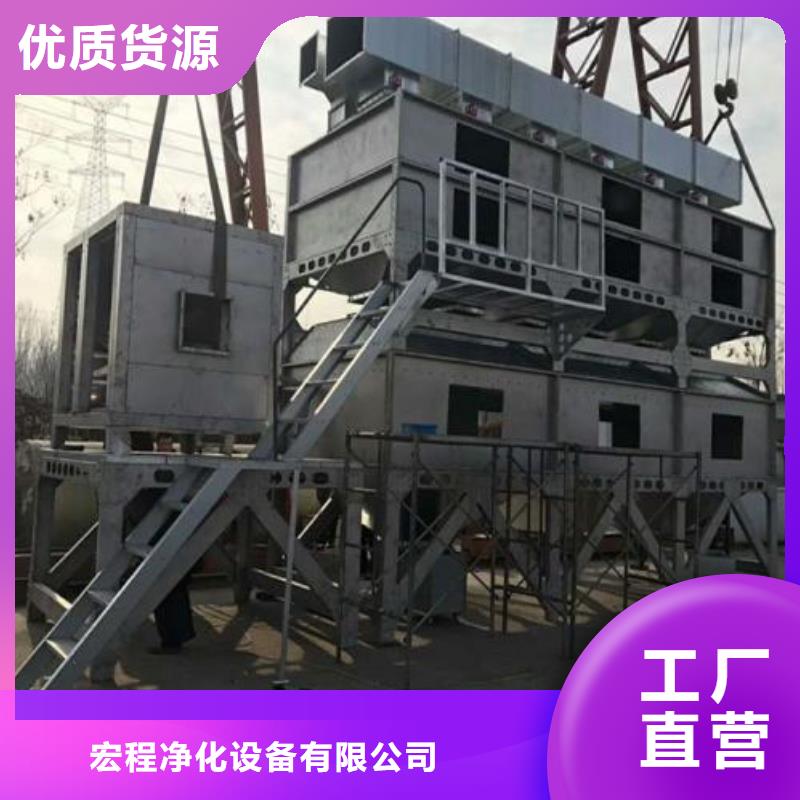 rco催化燃烧环保废气处理设备_移动伸缩喷漆房实力优品