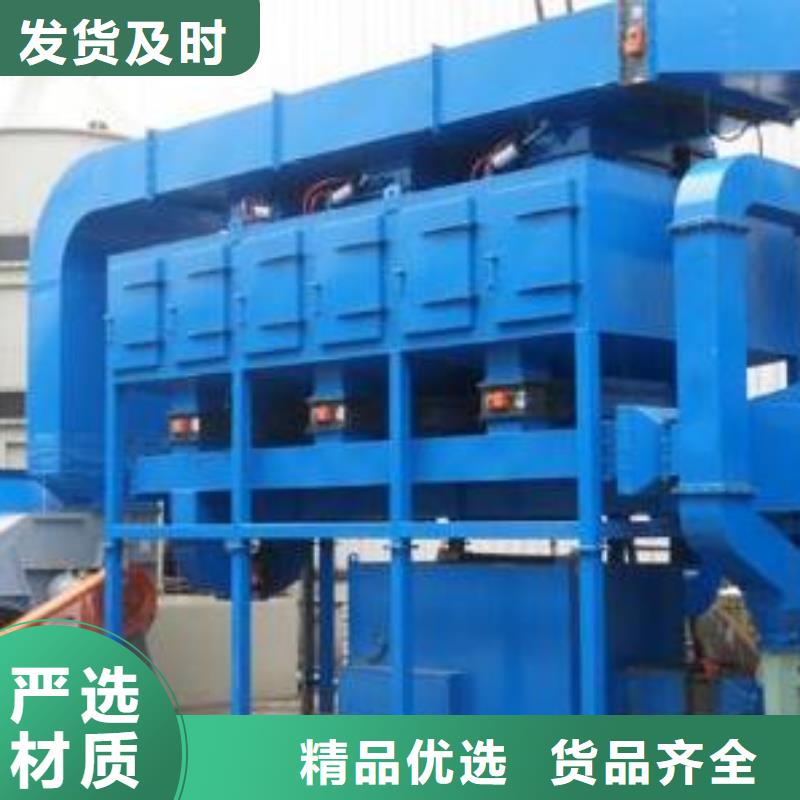 rco催化燃烧环保废气处理设备_移动伸缩喷漆房实力优品