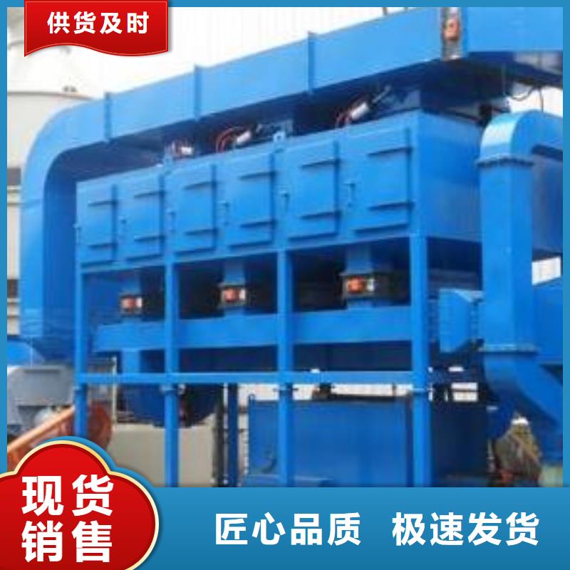 rco催化燃烧环保废气处理设备_移动伸缩喷漆房实力优品