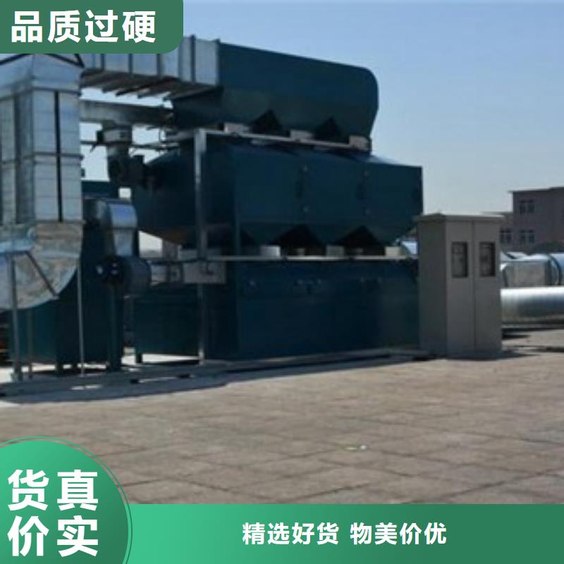 rco催化燃烧环保废气处理设备_移动伸缩喷漆房实力优品