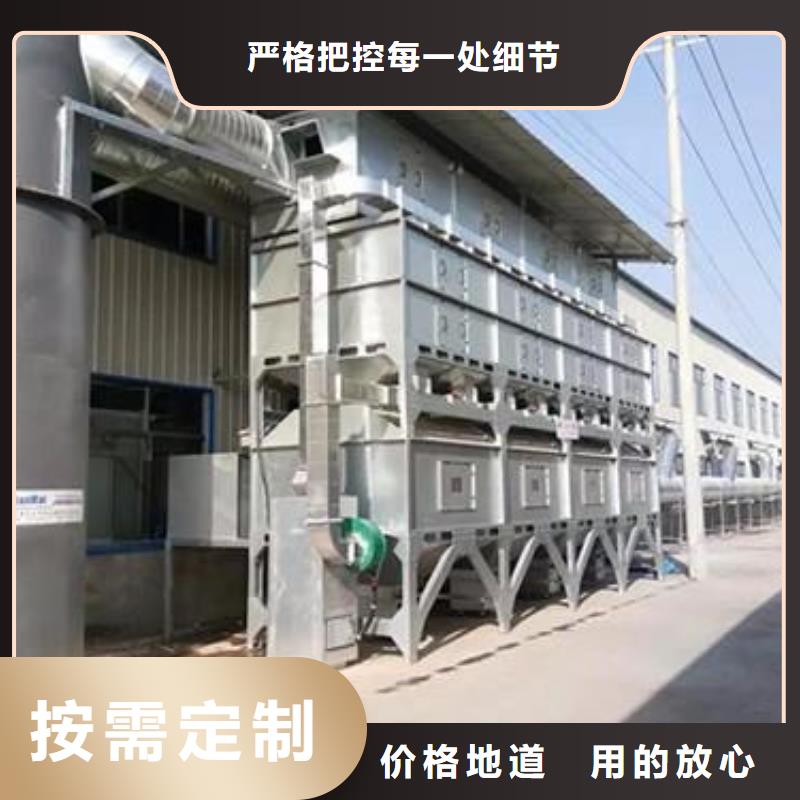 rco催化燃烧环保废气处理设备_移动伸缩喷漆房实力优品