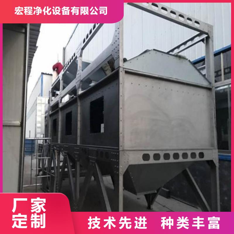 rco催化燃烧环保废气处理设备_移动伸缩喷漆房实力优品