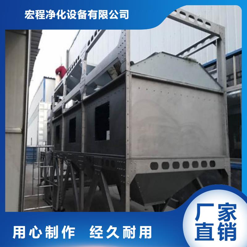 rco催化燃烧环保废气处理设备_移动伸缩喷漆房实力优品
