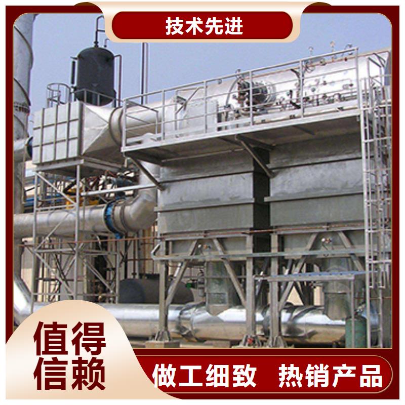 rco催化燃烧环保废气处理设备_移动伸缩喷漆房实力优品