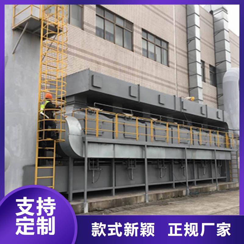 rco催化燃烧环保废气处理设备_移动伸缩喷漆房实力优品