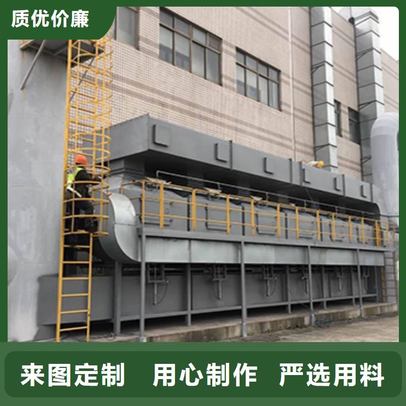 rco催化燃烧环保废气处理设备_移动伸缩喷漆房实力优品