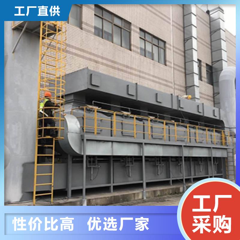 rco催化燃烧环保废气处理设备_移动伸缩喷漆房实力优品