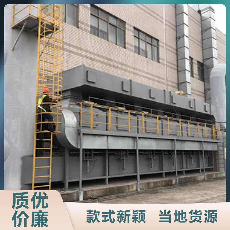 rco催化燃烧环保废气处理设备_移动伸缩喷漆房实力优品