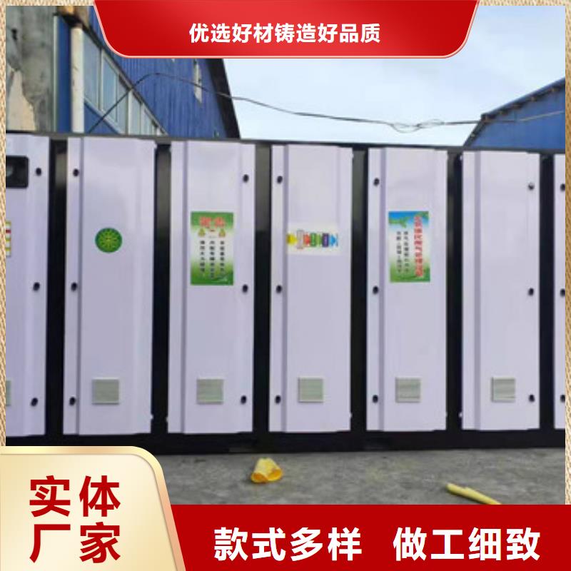 uv光氧催化环保废气处理设备布袋除尘器自主研发