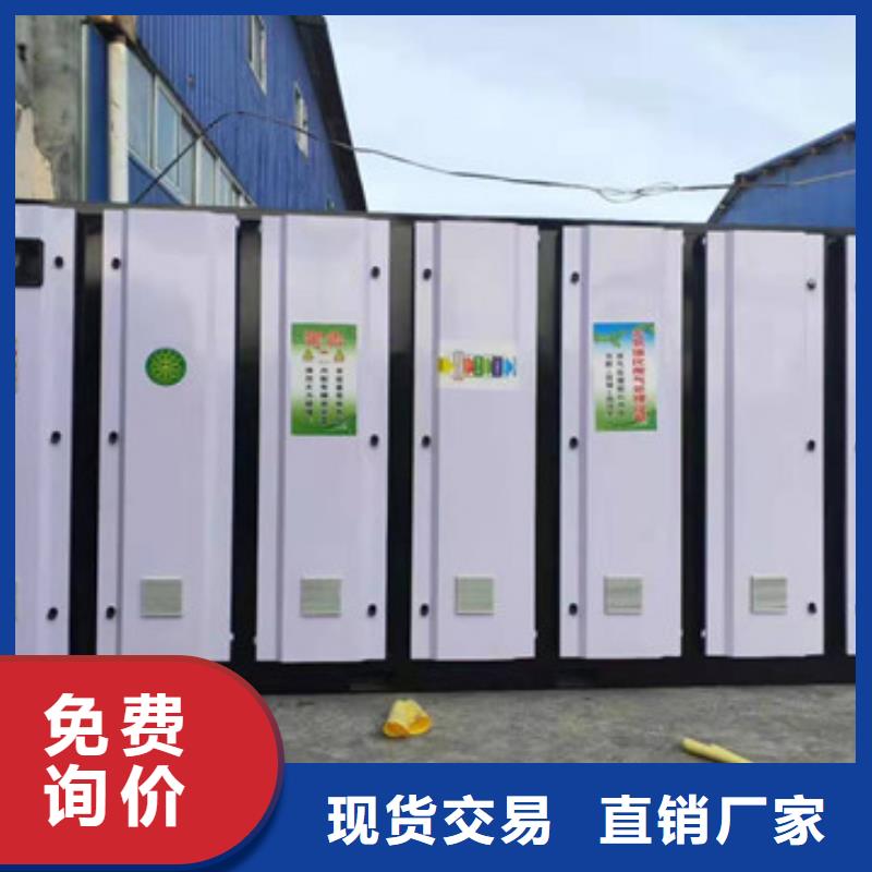 uv光氧催化环保废气处理设备布袋除尘器自主研发