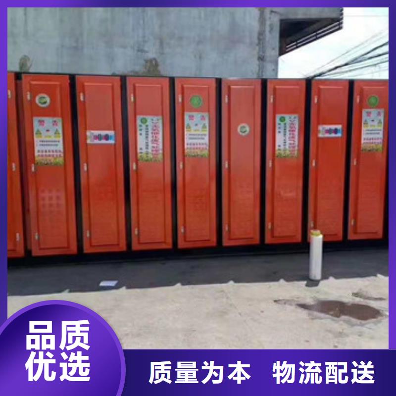 uv光氧催化环保废气处理设备布袋除尘器自主研发