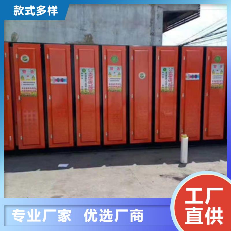 uv光氧催化环保废气处理设备布袋除尘器自主研发