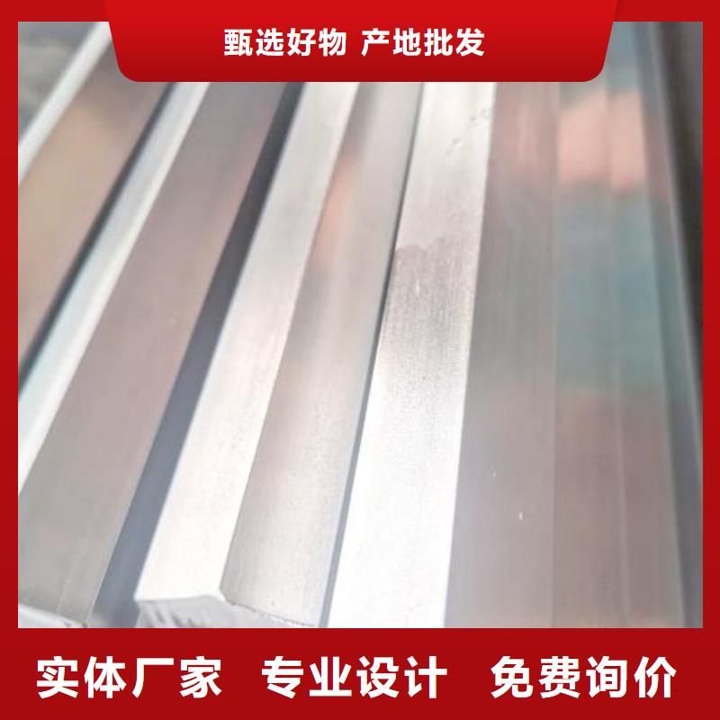 不锈钢槽钢批发直销