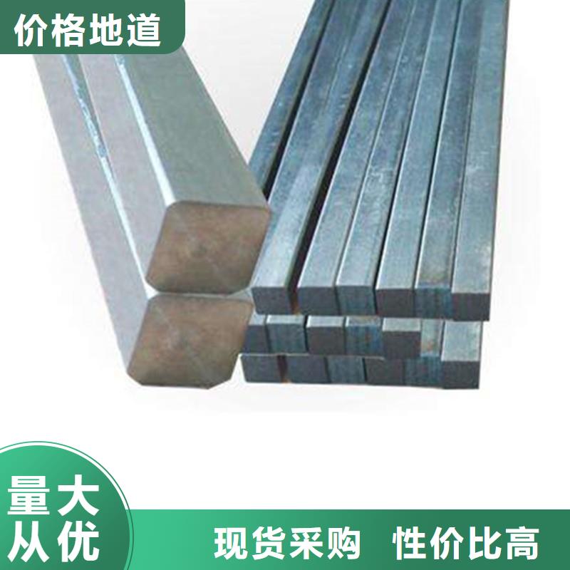 不锈钢槽钢批发直销