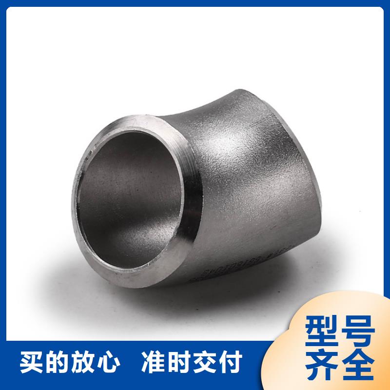 不锈钢槽钢批发直销