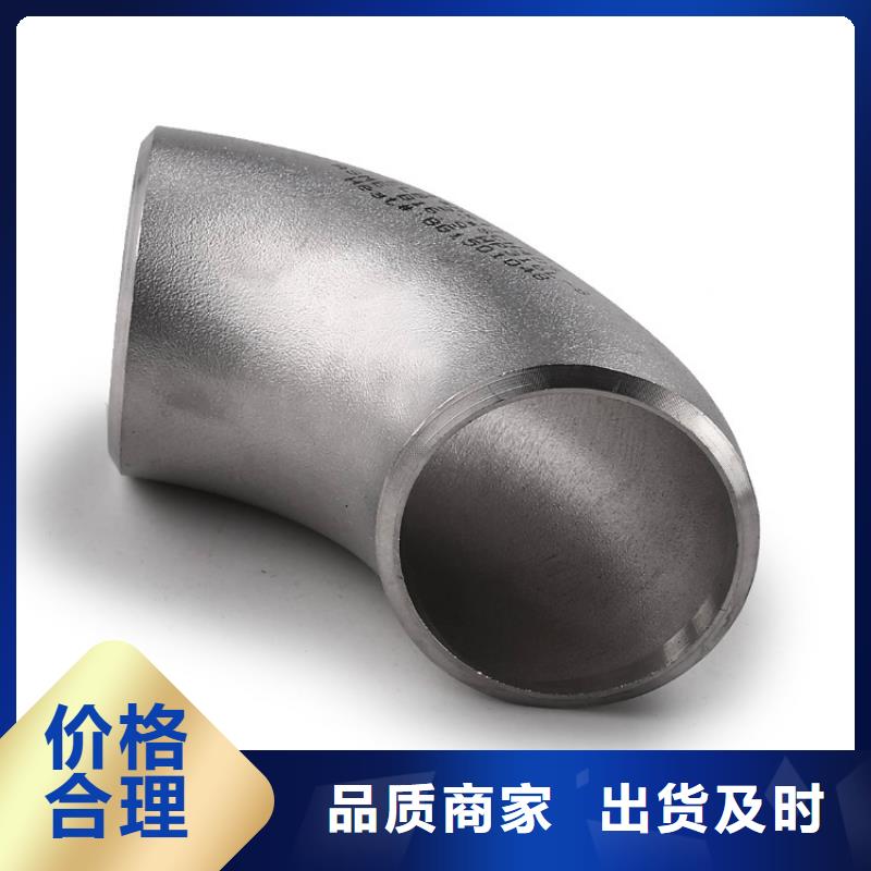 不锈钢槽钢批发直销