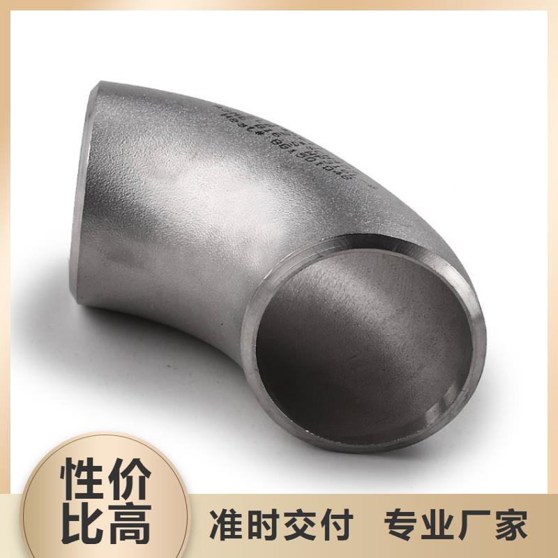 不锈钢槽钢批发直销