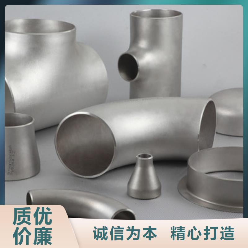 不锈钢槽钢批发直销