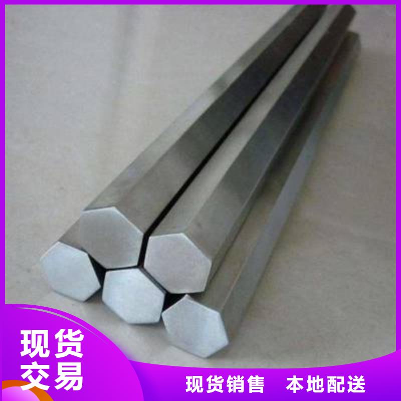 不锈钢槽钢批发直销