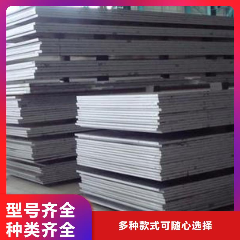 2205不锈钢板货源充足