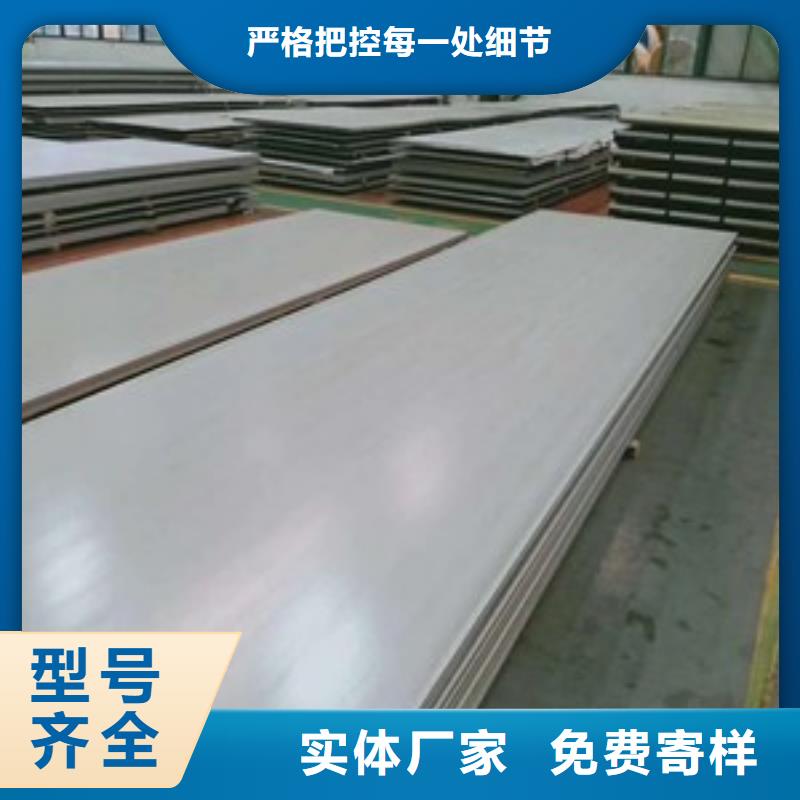 321不锈钢方管批发价