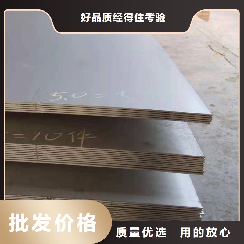 321不锈钢方管批发价