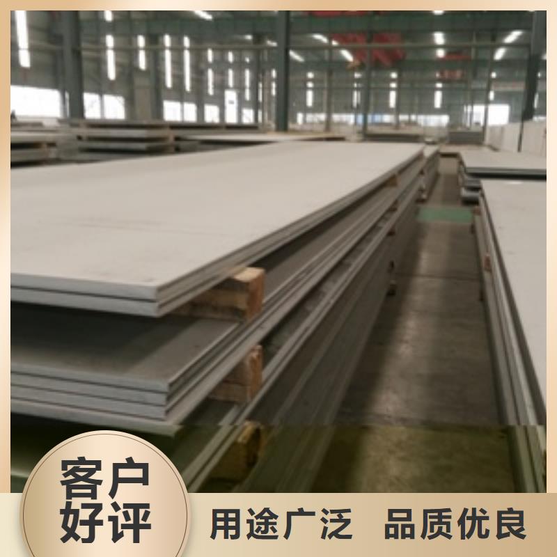 06Cr19Ni10不锈钢板性价比高