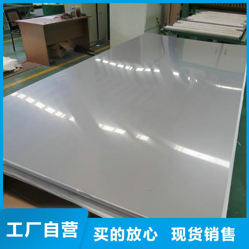 321不锈钢方管批发价