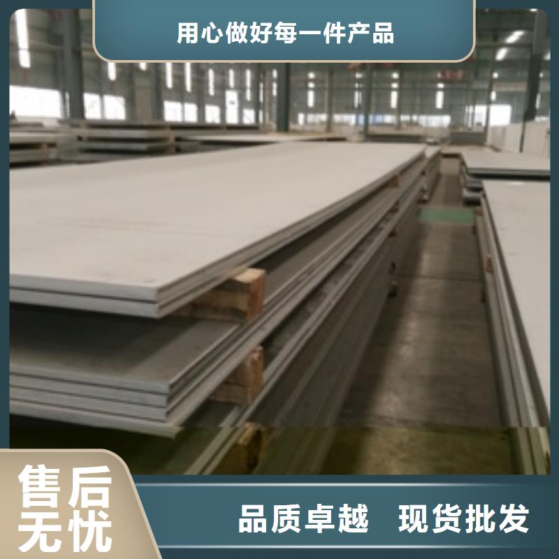 321不锈钢方管批发价