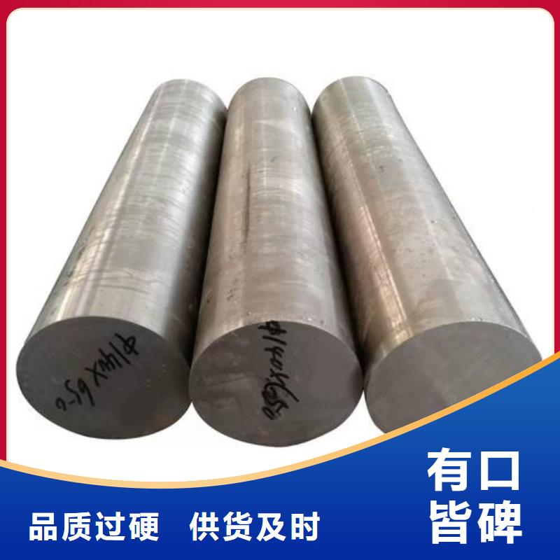 不锈钢圆钢品质优