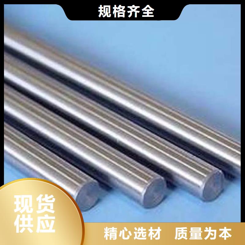 310S不锈钢圆钢销售